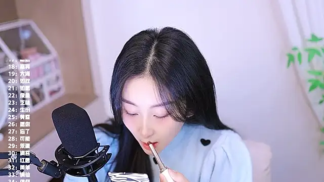 Muzi-sing online show from 24, 11, 2025