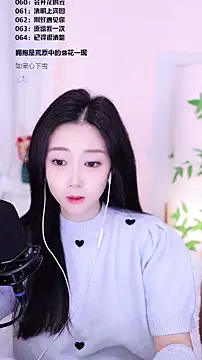 Muzi-sing online show from 22, 12, 2025