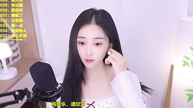 Muzi-sing online show from 6, 7, 2026