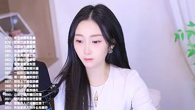 Muzi-sing online show from 23, 11, 2025