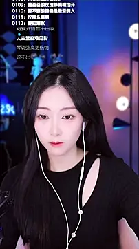 Muzi-sing online show from 5, 12, 2025