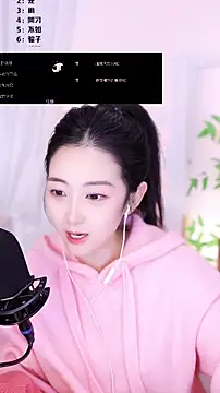 Muzi-sing online show from 17, 12, 2025