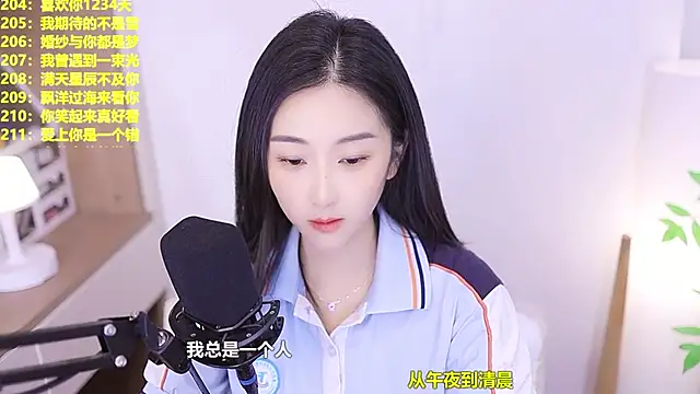 Muzi-sing online show from 1, 7, 2026