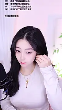 Muzi-sing online show from 19, 12, 2025