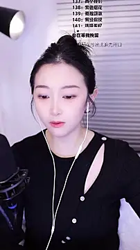 Muzi-sing online show from 14, 2, 2026