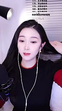 Muzi-sing online show from 22, 2, 2026