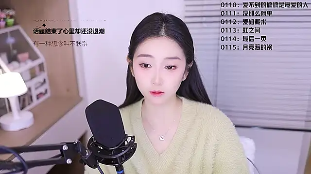 Muzi-sing online show from 21, 3, 2026