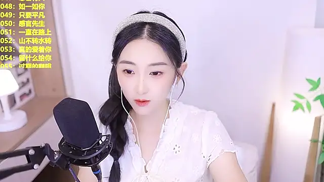 Muzi-sing online show from 19, 7, 2026