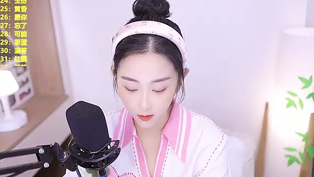 Muzi-sing online show from 8, 7, 2026