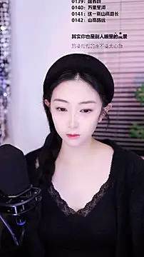 Muzi-sing online show from 19, 1, 2026