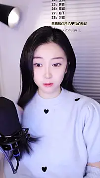 Muzi-sing online show from 7, 2, 2026