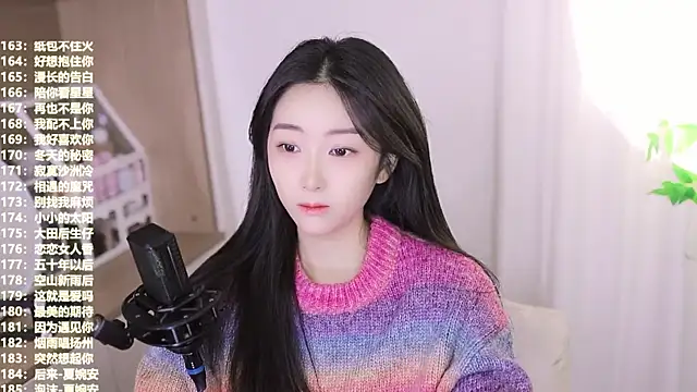 Muzi-sing online show from 14, 11, 2025