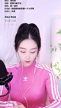 Muzi-sing online show from 16, 12, 2025