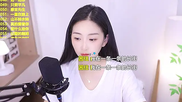 Muzi-sing online show from 27, 6, 2026