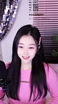 Muzi-sing online show from 13, 1, 2026