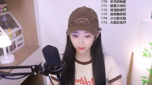 Snapshot of Muzi-sing chatting on 25, 5, 2026 Muzi-sing online show from 25, 5, 2026