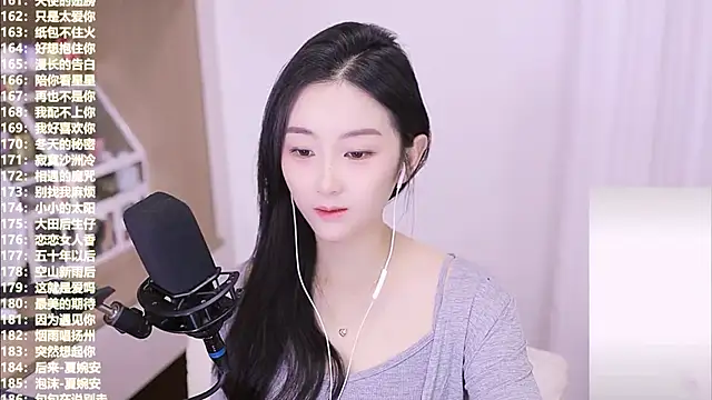 Muzi-sing online show from 7, 11, 2025