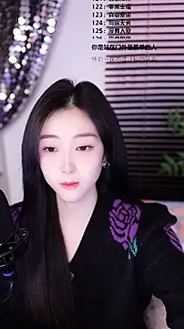 Muzi-sing online show from 12, 1, 2026