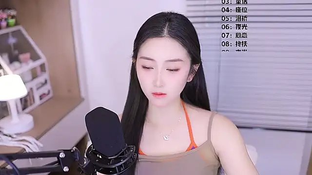 Muzi-sing online show from 20, 3, 2026