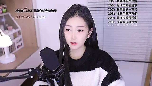 Muzi-sing online show from 27, 3, 2026