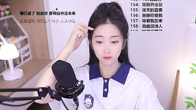Snapshot of Muzi-sing chatting on 21, 5, 2026 Muzi-sing online show from 21, 5, 2026