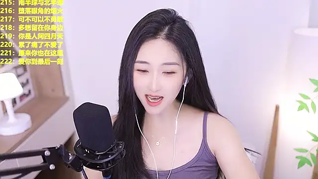Muzi-sing online show from 26, 6, 2026