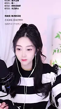 Muzi-sing online show from 18, 12, 2025