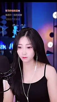 Muzi-sing online show from 2, 12, 2025