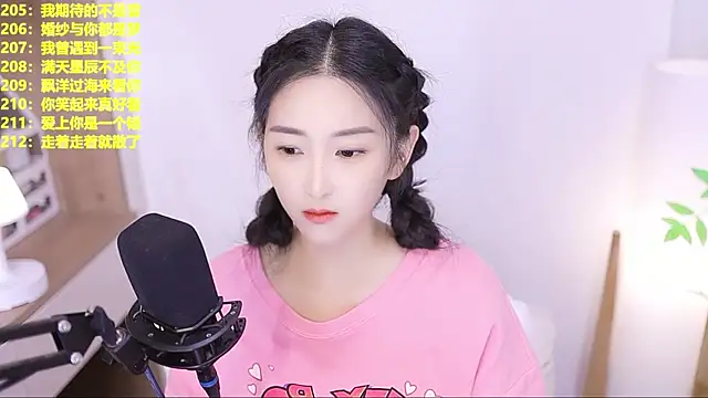 Muzi-sing online show from 23, 7, 2026
