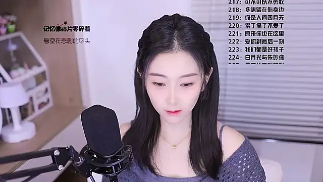 Muzi-sing online show from 13, 3, 2026