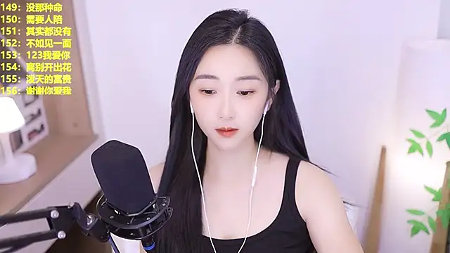 Muzi-sing online show from 15, 7, 2026