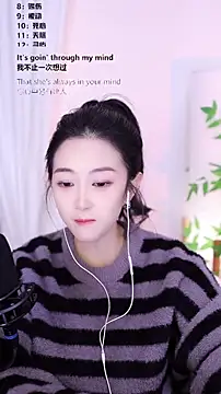 Muzi-sing online show from 19, 12, 2025