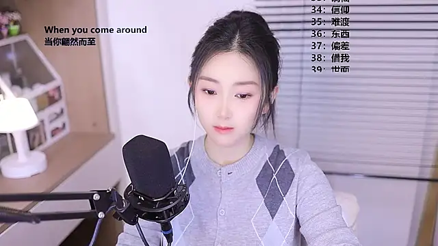 Muzi-sing online show from 15, 4, 2026