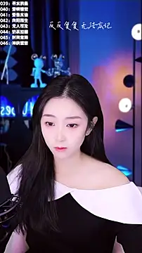 Muzi-sing online show from 1, 12, 2025