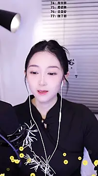 Muzi-sing online show from 19, 2, 2026