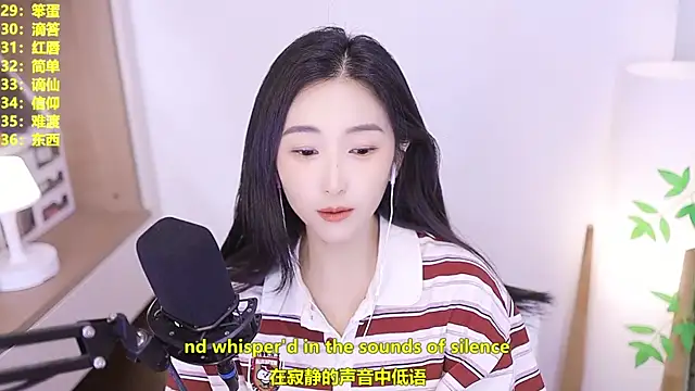 Muzi-sing online show from 9, 7, 2026