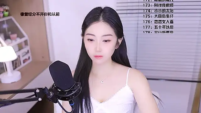 Muzi-sing online show from 26, 3, 2026