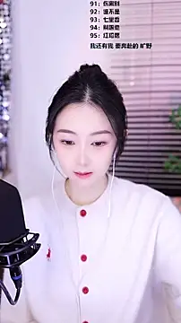 Muzi-sing online show from 18, 1, 2026