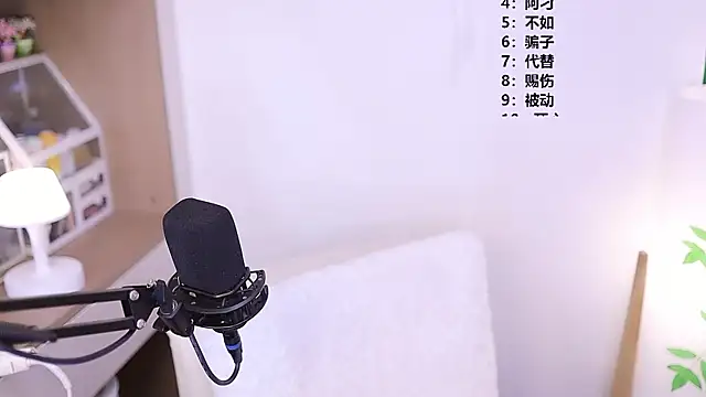 Snapshot of Muzi-sing chatting on 15, 5, 2026 Muzi-sing online show from 15, 5, 2026
