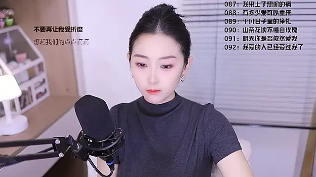 Muzi-sing online show from 24, 3, 2026