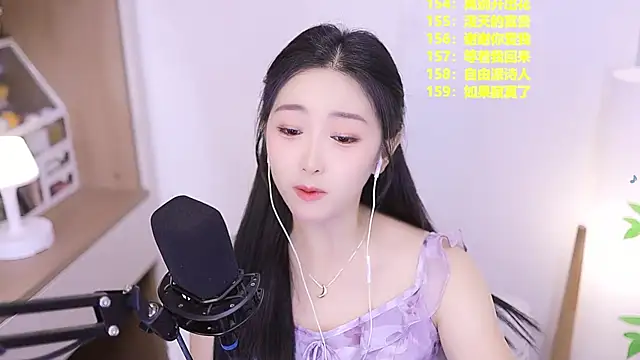 Snapshot of Muzi-sing chatting on 3, 6, 2026 Muzi-sing online show from 3, 6, 2026