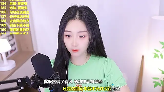 Muzi-sing online show from 20, 6, 2026