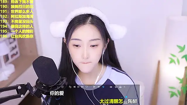 Muzi-sing online show from 16, 7, 2026