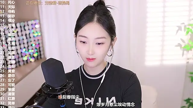 Muzi-sing online show from 24, 9, 2025