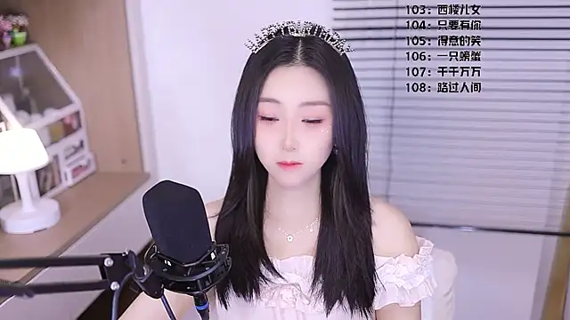 Muzi-sing online show from 14, 4, 2026