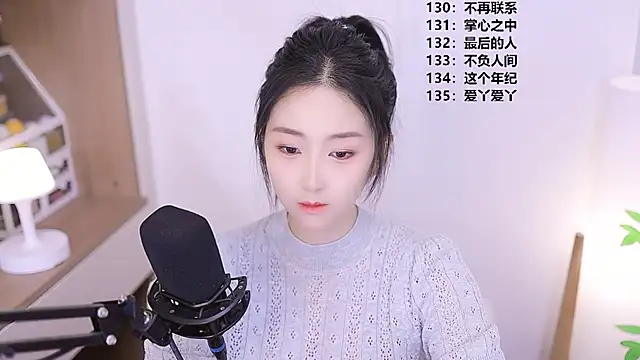Snapshot of Muzi-sing chatting on 31, 5, 2026 Muzi-sing online show from 31, 5, 2026