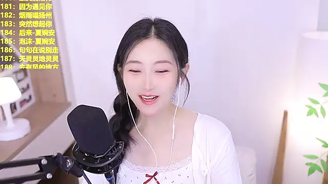 Muzi-sing online show from 21, 6, 2026