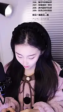 Muzi-sing online show from 5, 2, 2026