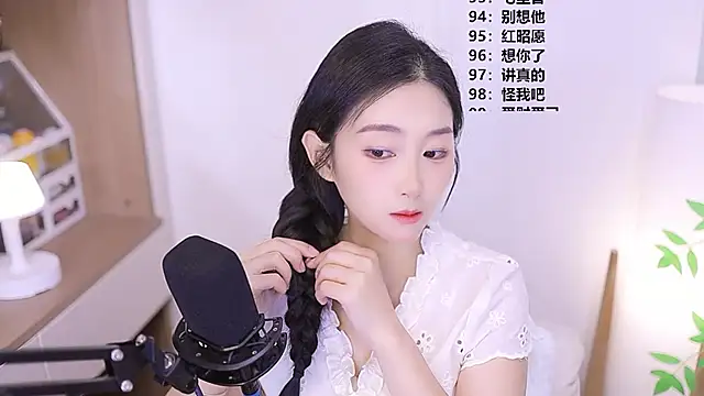 Snapshot of Muzi-sing chatting on 27, 5, 2026 Muzi-sing online show from 27, 5, 2026