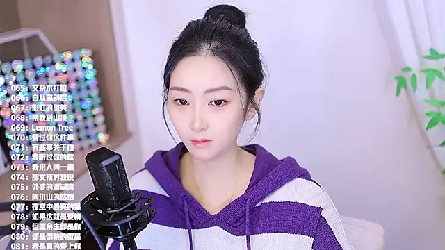 Muzi-sing online show from 21, 11, 2025